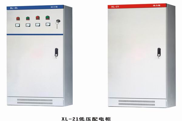 国营金鸡岭农场3683配电-3683谈谈防水配电箱检修